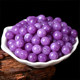 Body Lavender Purple Chalcedony 산란 구슬 DIY Crystal Accessories 액세서리 비드 단일 구슬 라운드 비드 무료 배송 Body Lavender Purple Chalcedony 산란 구슬 DIY Crystal Accessories 액세서리 비드 단일 구슬 라운드 비드 무료 배송