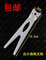 Photo backplane table bracket Photo frame bracket Photo studio photo frame production crystal print bracket 10