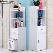 Yakeli bathroom shelf Bathroom locker Floor-to-ceiling waterproof bathroom storage cabinet Toilet toilet corner rack