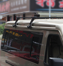 Dongfeng well-off C37C36c35 C32 luggage rack roof rack horizontal crossbar bracket travel rack rack frame