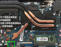 Lenovo Y50 notebook heat dissipation revamp copper pipe-Lenovo Y70 to transform the heat dissipation copper pipe-transform the DIY heat dissipation pipe