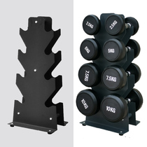 Home Fitness Equipment Four Pairs of Fitted Steel Sheet Cutting Dumbbells Frame Wrapping Hexagonal Round Head 50KG Suit Weight Loss Shapen