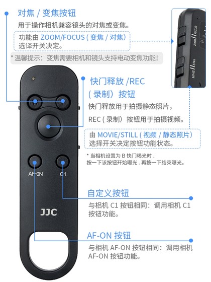JJC는 소니 A7M4 A7M3 무선 블루투스 리모컨 A7R4 R3 S3 A6400 ZVE1 ZVE10 블랙 카드 7 ZV1 A7C A6700 비디오 리모컨 셀러 촬영 셀프 셔터에 적합합니다. JJC는 소니 A7M4 A7M3 무선 블루투스 리모컨 A7R4 R3 S3 A6400 ZVE1 ZVE10 블랙 카드 7 ZV1 A7C A6700 비디오 리모컨 셀러 촬영 셀프 셔터에 적합합니다.
