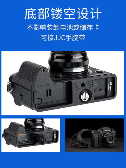 jjc fuji xt30ii 핸들 XE4 XE4 XT4 X-T30 XT20 XT10 XT2 XT3 빠른 설치 보드 L 자형 클래퍼 안티 슬립베이스 X-T20 X-T3 X-T4 핸들 jjc fuji xt30ii 핸들 XE4 XE4 XT4 X-T30 XT20 XT10 XT2 XT3 빠른 설치 보드 L 자형 클래퍼 안티 슬립베이스 X-T20 X-T3 X-T4 핸들