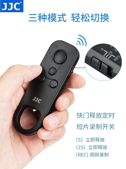 JJC는 소니 A7M4 A7M3 무선 블루투스 리모컨 A7R4 R3 S3 A6400 ZVE1 ZVE10 블랙 카드 7 ZV1 A7C A6700 비디오 리모컨 셀러 촬영 셀프 셔터에 적합합니다. JJC는 소니 A7M4 A7M3 무선 블루투스 리모컨 A7R4 R3 S3 A6400 ZVE1 ZVE10 블랙 카드 7 ZV1 A7C A6700 비디오 리모컨 셀러 촬영 셀프 셔터에 적합합니다.