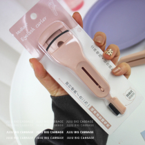 Three-in-one Marianne eyelash curler Eyebrow brush Eyelash comb Super curl novice Sun Flower portable eyelash artifact