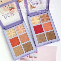 Hang a hundred dollars This plate is really beautiful burst high-gloss blush repair shadow All-in-one plate JOJO nose shadow shadow