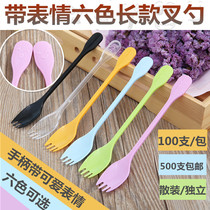 Longer disposable fork fork spoon fruit fork cake fork tableware independent packaging long handle dessert roasted fairy grass spoon