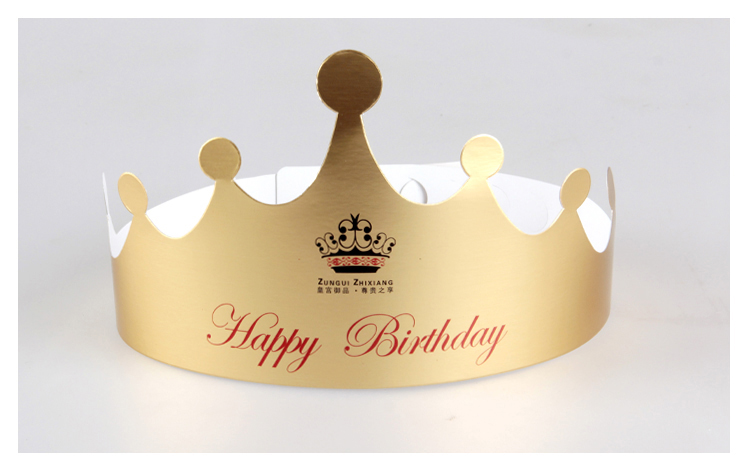 包邮一次性生日蛋糕帽皇冠金卡帽派对帽成人儿童可调节生日帽子