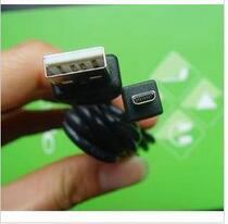Lovesn Haiyun B209 LV208 LV209 Bluetooth headset charger data cable