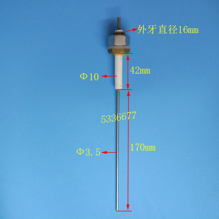 锅炉水位电极水位探针探头测水位感应控制器蒸汽发生器配件