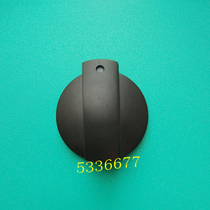Gas stove switch knob plastic knob gas stove accessories button stove accessories universal switch knob