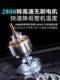 헐크 v12 압축 에어 노트북 냉각 아티팩트 V16 지능형 제어 압축 공기 라디에이터 터보 판 18 인치 휴대용 게임 노트북 특수 브래킷 워터 냉각 및 방진베이스 헐크 v12 압축 에어 노트북 냉각 아티팩트 V16 지능형 제어 압축 공기 라디에이터 터보 판 18 인치 휴대용 게임 노트북 특수 브래킷 워터 냉각 및 방진베이스