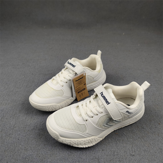 Danish parent-child white shoes with defects yellowed special price Velcro sports shoes wear-resistant and non-slip student running and exercise white sneakers
Danish parent-child white shoes with defects yellowed special price Velcro sports shoes wear-resistant and non-slip student running and exercise white sneakers