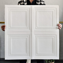 3d Solid Foam Wall Sticker Roof Ceiling Sticker Ceiling Wallpaper Self-Adhesive Background Wall Paper Nordic Style Mesh Red