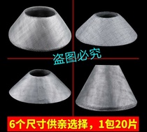 Range hood CHINESE OIL NET SCR-3983S SMOKE EXTRACTION RANGE HOOD Smoke Range Hood accessories filter Oil Net Intranet