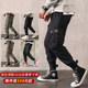 Overalls men's tide brand beam feet ins super fire cec spring pants men's casual pants loose straight trend wild Overalls men's tide brand beam feet ins super fire cec spring pants men's casual pants loose straight trend wild