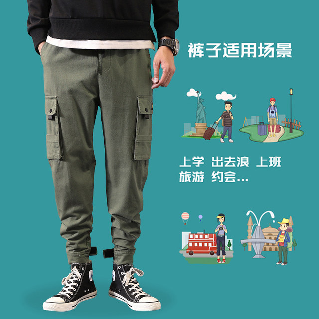 Overalls men's tide brand beam feet ins super fire cec spring pants men's casual pants loose straight trend wild Overalls men's tide brand beam feet ins super fire cec spring pants men's casual pants loose straight trend wild