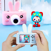 Childrens camera dual camera cute cartoon digital SLR camera Hill girl toy holiday gift little girl