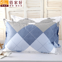 A pair of zipper-type full cotton and thick pillow sleeves with 100 pure cotton pillowcase 40x60 single child pillow 30*50