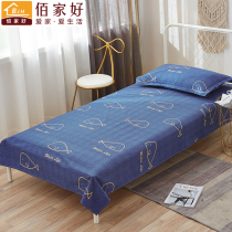 Thickened cotton single bedroom college student dormitory sheets single quilt cover quilt cover 1 2 bed three-piece set 100 cotton