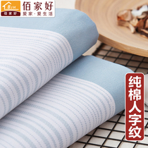 Thickened encrypted 100 cotton rough cloth sheets single three-piece set of student dormitory single cotton quilt double