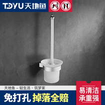 Hole-free space aluminum toilet brush set toilet brush rack toilet brush toilet brush toilet brush toilet with toilet brush cup