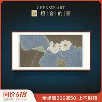 Loci one trillion Tiger Living Room Sofa Background Wall Hanging Painting Xuanguan Corridor Aisle Decoration Painting New Chinese National Painting Lotus Stroke