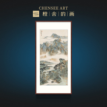 Yao Ya Ping Chinese painting landscape painting new Chinese porch corridor aisle decoration painting living room hanging painting study landscape painting