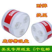 Punch drill neck paper box Advanced collar paper Transparent plastic box Hair opening box Drop resistance with suction cup