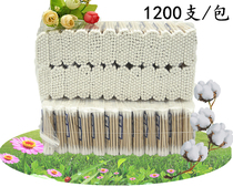 Double-headed cotton swab Crown cotton swab Pure cotton antibacterial hygiene wooden makeup makeup remover cleaning ear disinfection cotton swab