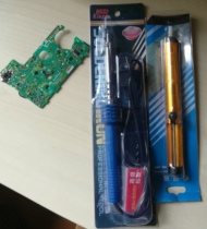 Panasonic RQ-SX73 RQ-SX76 tape Walkman cassette single player parts repair replacement belt welding