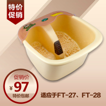 Cant forget the split type safety foot tub FT-6k FT-28 29 FT-8k standalone upper basin special