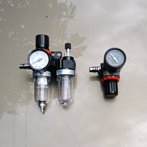 Pneumatic oil machine pressure regulating valve pressure reducing valve pressure gauge oil-water separator AFC2000 oil-water separation filter