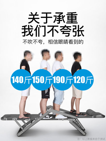 안락 의자 점심 휴식 사무실 낮잠 의자 홈 발코니 레저 편안한 의자 등받이 소파 게으른 의자 안락 의자 점심 휴식 사무실 낮잠 의자 홈 발코니 레저 편안한 의자 등받이 소파 게으른 의자
