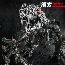 Black Mamba deformation toy King Kong alloy genuine oversized cable lock Dinosaur Bumblebee robot model hand-made