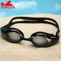 Yingfa myopia goggles men and women waterproof and anti-fog large frame swimming glasses left and right different swimming goggles with power