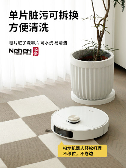 Nehem/Nanheng 홈 오피스 정전기 흡착 스 플라이 싱 카펫 방지 바닥 매트를 세척하고 반복적으로 붙여 넣을 수 있습니다. Nehem/Nanheng 홈 오피스 정전기 흡착 스 플라이 싱 카펫 방지 바닥 매트를 세척하고 반복적으로 붙여 넣을 수 있습니다.