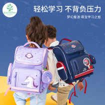 Childrens schoolbag male primary school students one to three sixth grade super light Ridge shoulder bag boy 2021 New