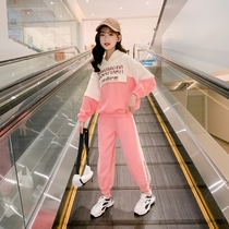 Girls autumn suit 2021 new foreign tide children Girls Net red in the big children Spring Autumn sports two sets