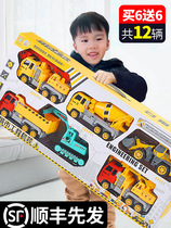 Toy boys 6-1 13 to play ungreasy toys 12-year-old childrens toy boys 2021 new