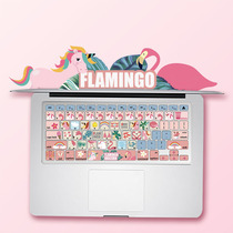 Suitable for MacBook keyboard Film Pro Silicone air 13 inch protection 12 Apple laptop Flamingo