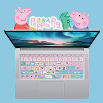 Suitable for Huawei Glory magicbook laptop matebook 14 inch 13 keyboard film xpro pig