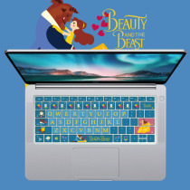 Suitable for Huawei glory magicbook14 laptop matebook13 inch d15 keyboard film female beast
