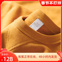 340g heavy ginger round neck sweater spring and autumn terry solid color Ami Kaji men's and women's simple jacket