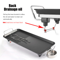 110V Beauty Gauge Taiwan Version Light Smoke Nonstick Electric Grill Pan Multifunction Electric Barbecue Grill Indoor electric grill Barbecue Grill