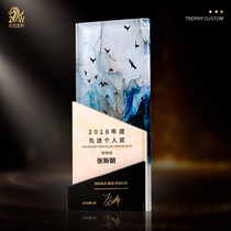 Marble Color Trophy Crystal Customized Creative Awards Souvenirs Licensee Medal Making Customized