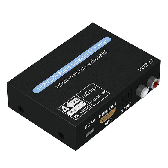 HDMI2.0 버전 오디오 분리기 SPDIF/3.5 디지털 파이버 오디오 출력 어댑터 오디오 4K60 HDR은 Xiaomi TV Box/Switch/PS4에 적합합니다. HDMI2.0 버전 오디오 분리기 SPDIF/3.5 디지털 파이버 오디오 출력 어댑터 오디오 4K60 HDR은 Xiaomi TV Box/Switch/PS4에 적합합니다.
