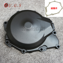 Yamaha YZF600 R6 06-08-09-11-13-16 suitable for engine side cover Magneto side cover