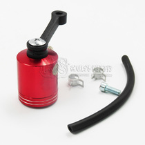 CNC aluminum round brake pumping cup oil bottle oil bottle oil bottle oil bottle